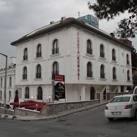 Florya Konagi Hotel イスタンブール エクステリア 写真
