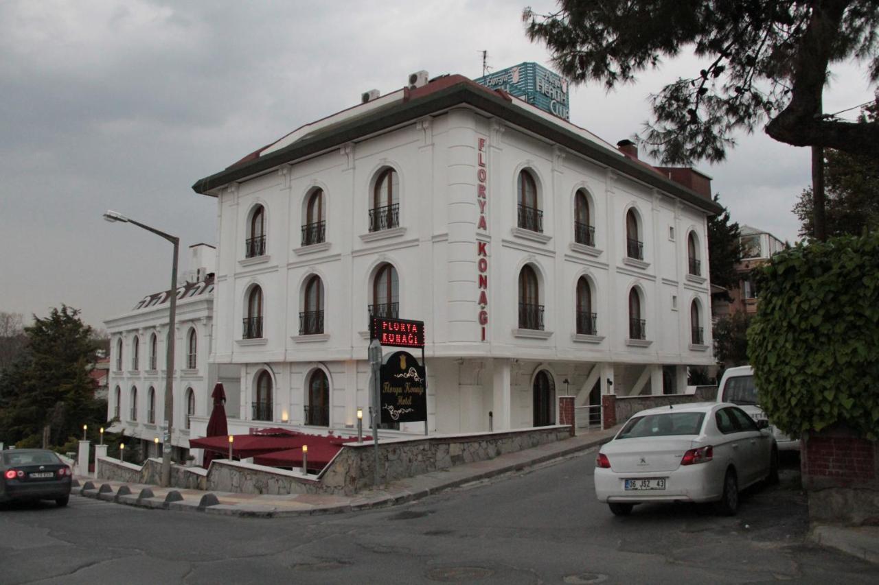 Florya Konagi Hotel イスタンブール エクステリア 写真
