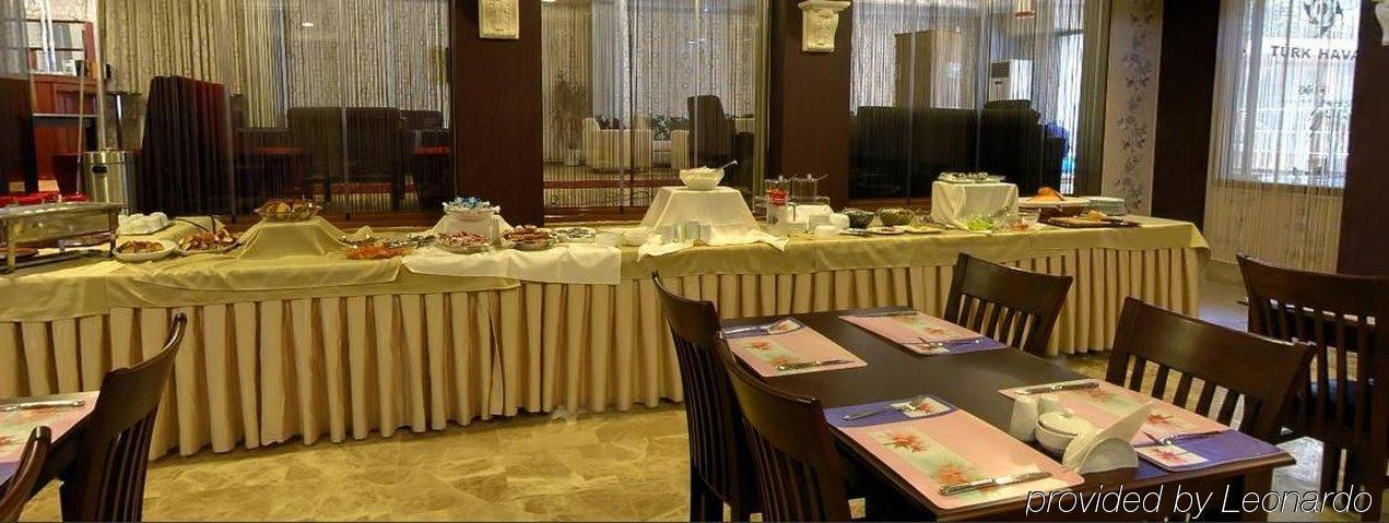 Florya Konagi Hotel イスタンブール レストラン 写真