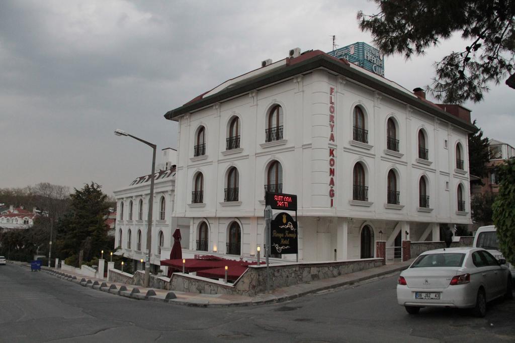 Florya Konagi Hotel イスタンブール エクステリア 写真
